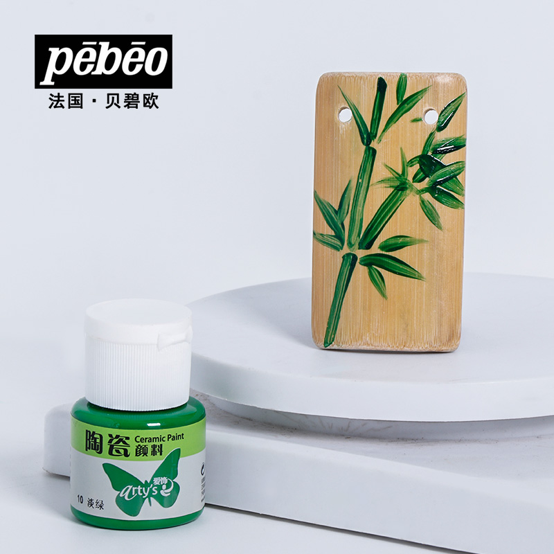 Pebeo สีเซรามิค 20 ml ขวดปลอดส - Acrylic Pour Paint บทวิจารณ์และราคา