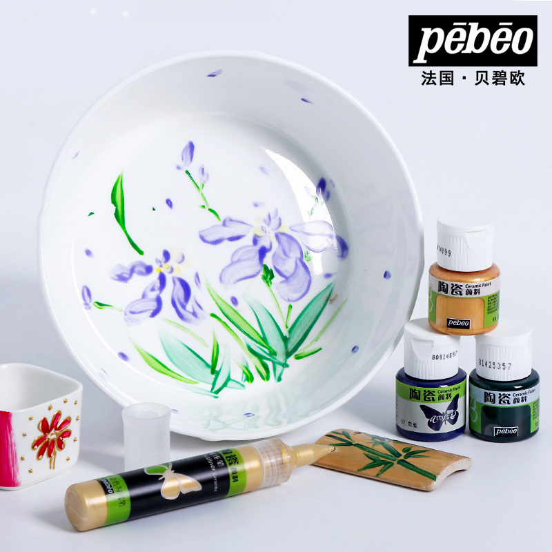 Pebeo สีเซรามิค 20 ml ขวดปลอดส - Acrylic Pour Paint บทวิจารณ์และราคา