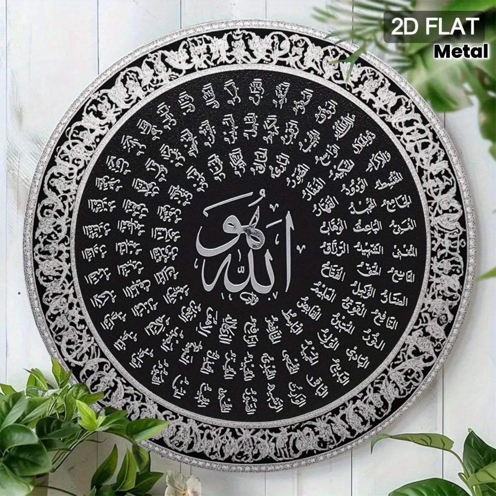 CIFBUY ป้ายโลหะอลูมิเนียมลายอั - Art & Craft Fair บทวิจารณ์และราคา