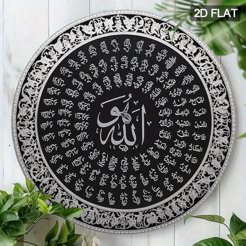 CIFBUY ป้ายโลหะอลูมิเนียมลายอั - Art & Craft Fair บทวิจารณ์และราคา