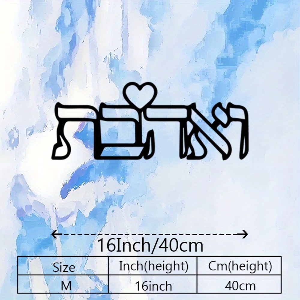 CIFBUY งานศิลปะติดผนังโลหะ ตัว - Art Crafting บทวิจารณ์และราคา